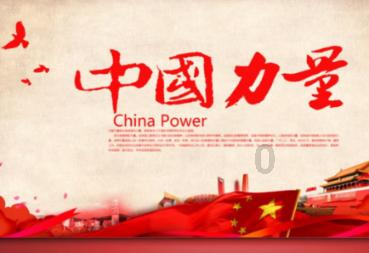 没有儿子带着几个女儿女婿回家祭祖好吗?-知识星球平台,快速获取专业知识